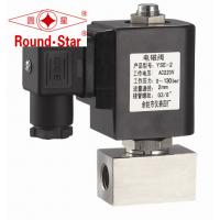 Quality High Pressure Solenoid Valve for sale