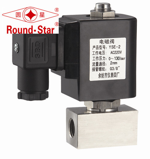 Quality 3/4 Inch Normally Closed High Pressure Solenoid Valve Water Stainless Steel for sale
