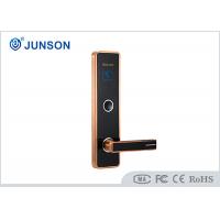 China Copper Zinc Alloy 0.2A 200mA IC Card Door Locks 5cm Sensor factory