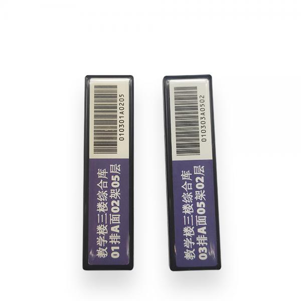 Quality High Frequency Rfid Library Tag Copper Coil ISO 15693 Standard for sale