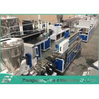 China 25~60 Mm Plastic Profile Production Line Plastic Trunking Equipment Easy Operation for sale