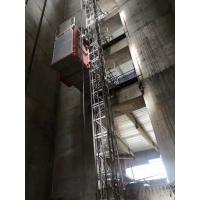 Quality Construction 500m 96m/Min Passenger And Material Hoist Lift Bevel Heicial for sale