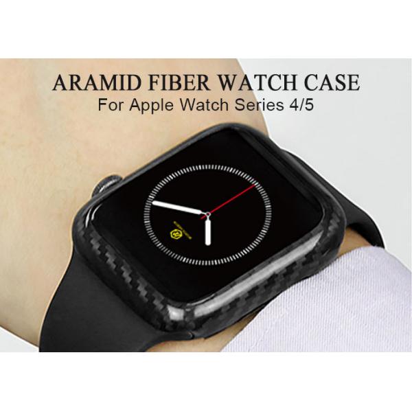 Quality Aerospace Grade Aramid Fiber Watch Case For Apple Watch for sale