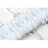 China 160lm Smd2835 High Power Led Module Dc12v 2w 170 Degree factory