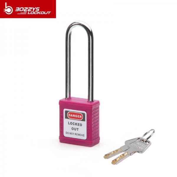 Quality 76MM Steel Shackle Safety Lockout Padlocks ISO9001 Certification For Industrial Safety for sale