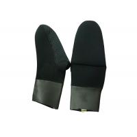 China Smooth Skin Neoprene Wetsuit Socks , Outdoors Thermal Snorkel Fin Socks  factory