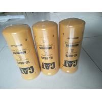 Quality Excavator Oil Filters for sale
