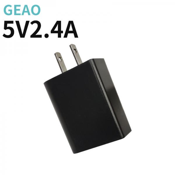 Quality 5V 2.4A Compact USB Charger 15W IPad Fast Charger Powerful And Lightweight for sale