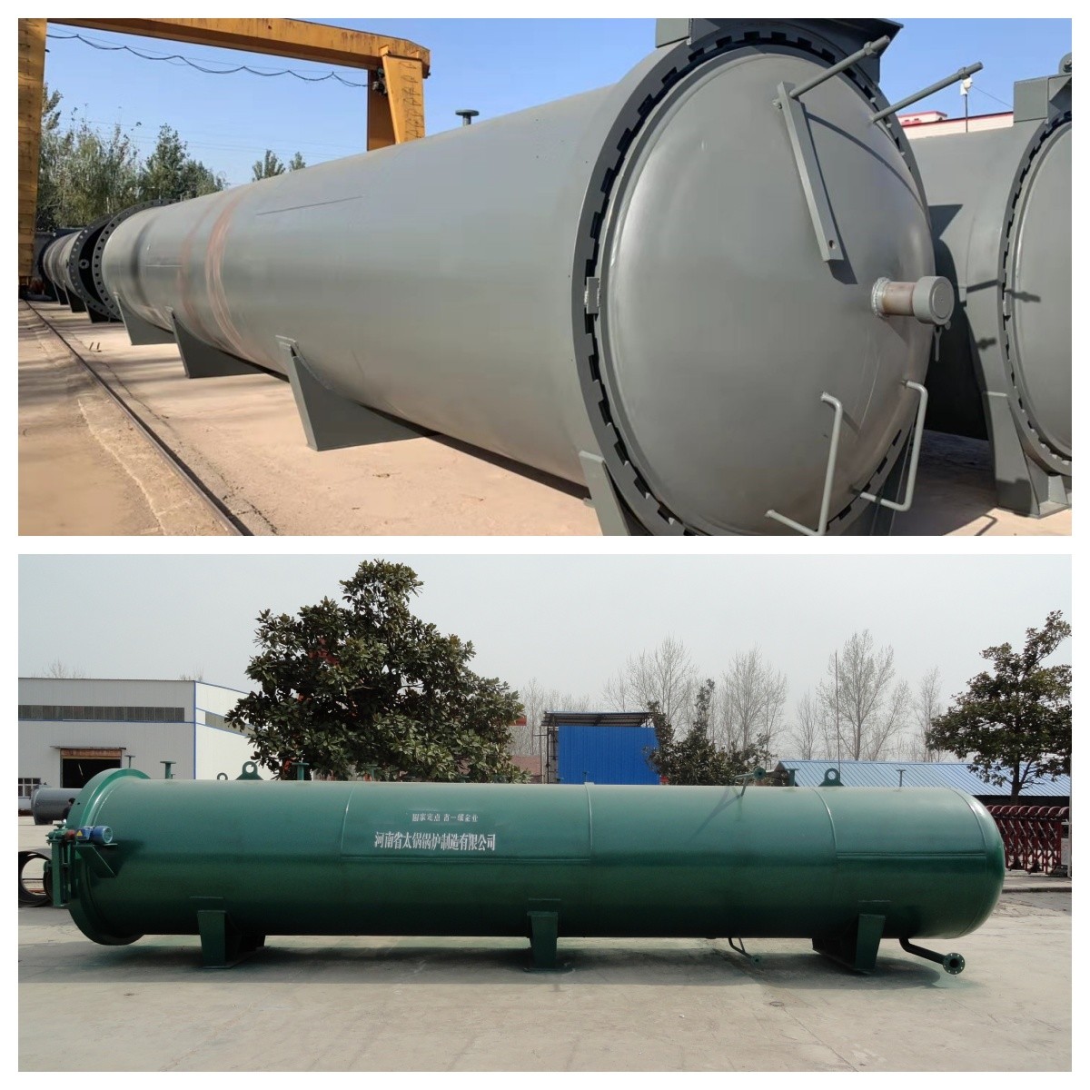China Acc Making Concrete Autoclave Customized Capacity factory