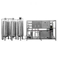 Quality 380V 50Hz Ro Water Treatment Plant Machine 2000LPH For Drinking Water Engineerin for sale