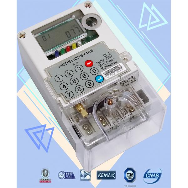 Quality Two Way Communication Single Phase Watt Hour Meter Polycarbonate Build - In GPRS for sale