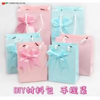 Quality Versatile Poly Lined Paper Bags Customizable for sale