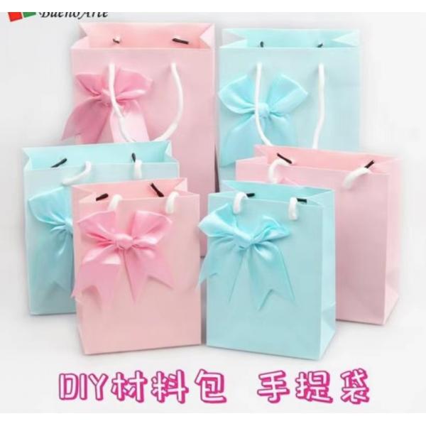 Quality Versatile Poly Lined Paper Bags Customizable for sale