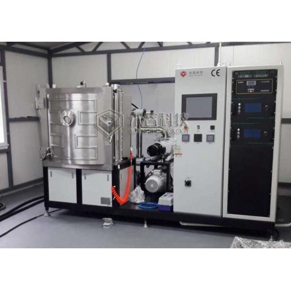 Quality PVD Magnetron Sputtering Machine / PVD Hard Chrome Sputtering Machine on Car for sale