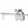China Servo Motor Flow Multi-Function Rotary Packing Machine For Quick-served Noodle factory