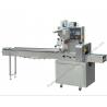 China Flow Colored lollipop Packing Machine For Food factory