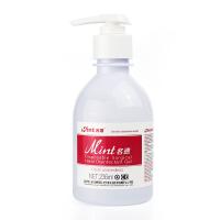 China Antibacterial 60% Alcohol Hand Sanitizer Gel 99.9% Efficient for sale