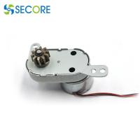 China Micro 6v Square Gear DC Motor Password Lock Motor Carbinet Lock Motor for sale