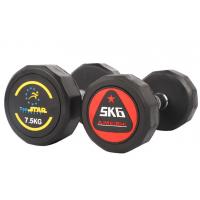 Quality Environmentally Rubber Adjustable Dumbbells 2.5-30kg Twelve Point Round Head for sale