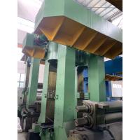 China Carbon Steel Ce 4hi Cold Rolling Mill Speed 180m/Min for sale