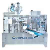 Quality Rotary Premade Pouch Packing Machine For Preformed Pouches 15 Pouches Per Min for sale