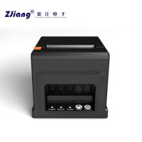 China Usb Lan RJ11 Interface 3 Inch Pos Thermal Receipt Printer With Auto Cutter factory
