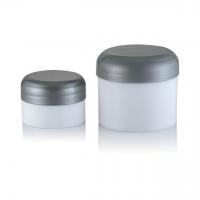 China 30g 50g PP Frost Body with Sliver Lid Facial Cream and Eye Cream Empty Cosmetic Jar factory