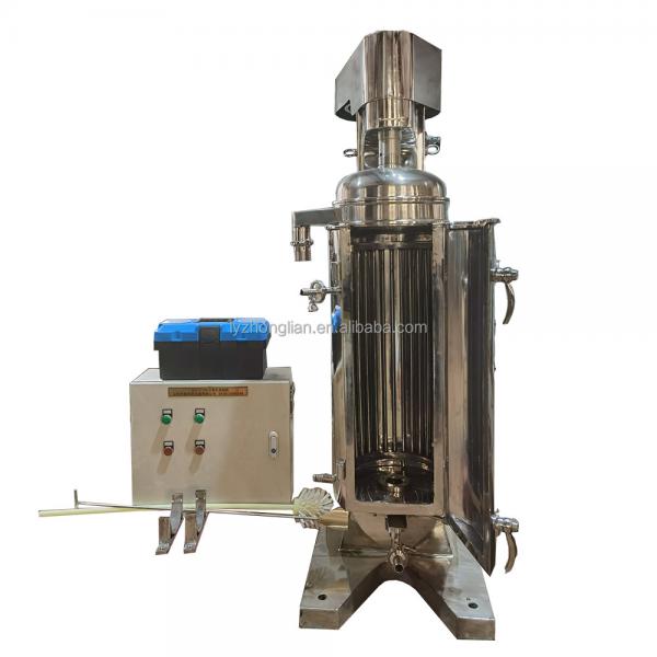 Quality Customized manual and automatic centrifuge oil separator tubular centrifuge for sale
