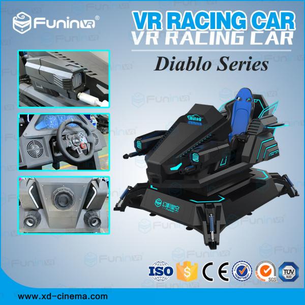 Quality 1 Player 100% Electric System 9D VR Car Racing Simulator In Theme Park for sale