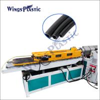 China PE PP PA PVC Plastic Pipe Extruder Machine Corrugated Pipe Making Machine for sale