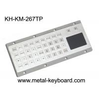 China Industrial Metal Panel Mount Keyboard with Touch pad , Ruggedized Keyboard factory