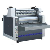 China Hydraulic Semi Automatic Flute Laminating Machine 100 ~ 1500gsm Cardboard Support for sale