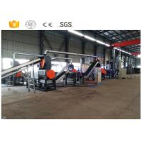 China Higher Capacity Scrap Rubber Tires Recycling Machine Low Energy Consumption factory