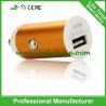 China 5V 1A Aluminum single usb car charger for iphone samsung factory