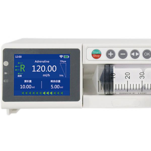 Quality CE Icu Medical Syringe Pump Multiple alarms Button easy control for sale