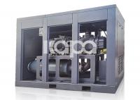 China Out RP2-1/2 Inch 132kw 26.95m3/Min Oil Free Screw Air Compressor factory