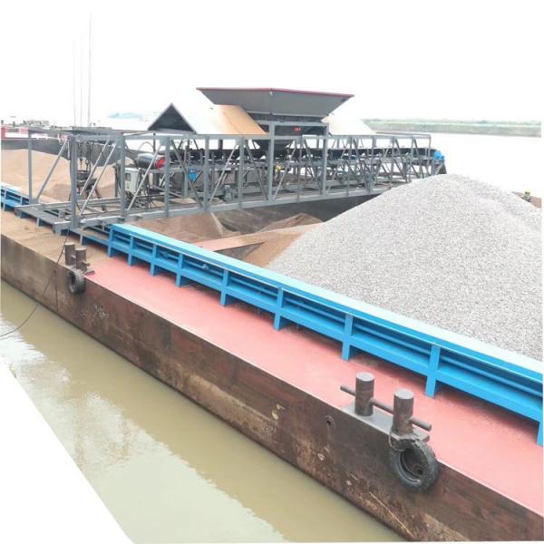 Quality Pier Bulk Loading Dock Conveyor Coal Belt Conveyor 5000kg for sale