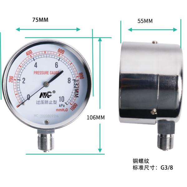 Quality Nickel Plated Stainless Steel Pressure Gauge for sale