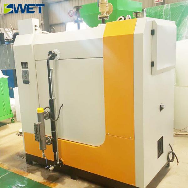 Quality High Efficiency 500kg / H Gas Steam Boiler For Food Industry , Free Installation for sale