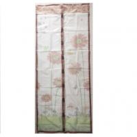 Quality Magnetic Mesh Door Curtain for sale