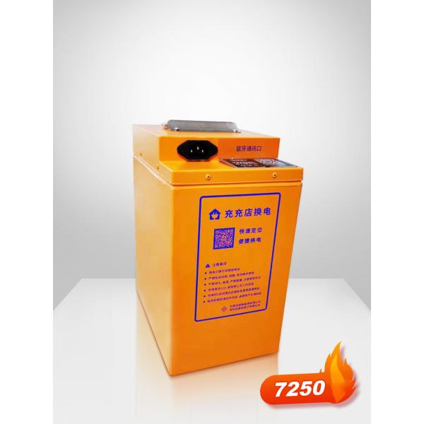Quality 50AH Electric Motorcycle Removable Battery , 84v Lithium Battery For Max Charge for sale