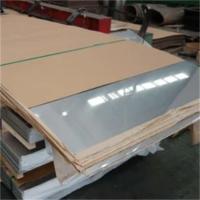 Quality 1mm 321 Stainless Steel Sheet Plate AISI 1000*2000mm 2B Finish for sale
