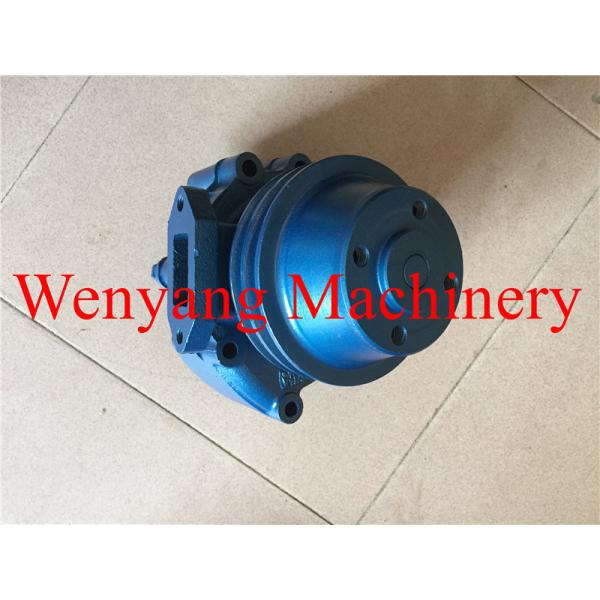 Quality YTO YTR4105 Wheel Loader Engine Parts Water Pump Ytr3105d51-510000 for sale