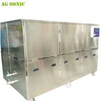 Quality 28kHz Ultrasonic Engine Cleaner / Ultrasonic Cartridge Cleaner With Oil Filter for sale