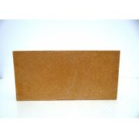 Quality 0.6-1.0g/Cm3 Insulating Refractory Brick Heat Resistant Insulation Clay Brick for sale