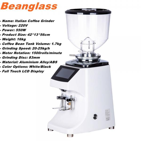 Quality Electric Coffee Bean Grinder Coffee Bean Crusher With Intelligent Touchscreen for sale