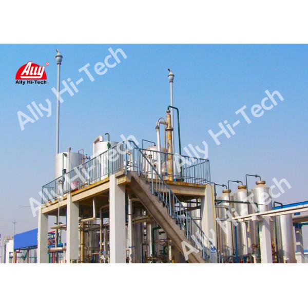 Quality Pre Fabricated Skid Hydrogen Plant From Methanol No Environmental Pollution for sale