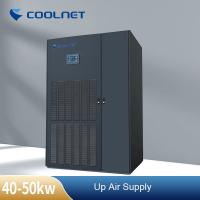 China Stulz Close Control Unit Air Conditioning , 45KW Data Center Air Conditioner factory