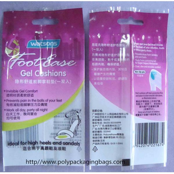 Quality Customized Purple Aluminium Foil Bag For Insoles , Sealing Plastic Bags for sale