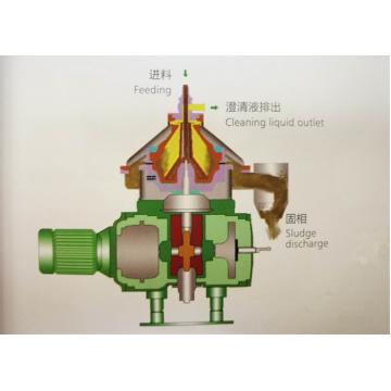 Quality Disc Stack Waste Oil Centrifuge Separator Lower Noise For Liquid Solid for sale